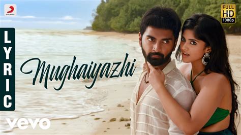 Mughaiyazhi Song Lyrics From Boomerang (Tamil) 